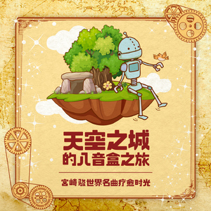 口交免费看视频
