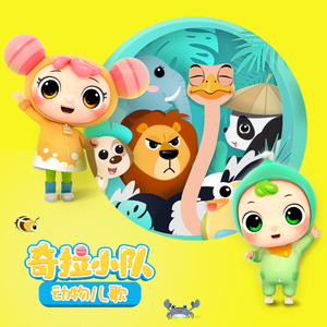 口交免费看视频
