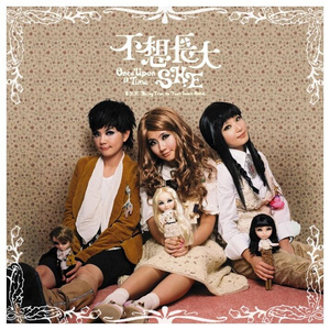 口交免费看视频
