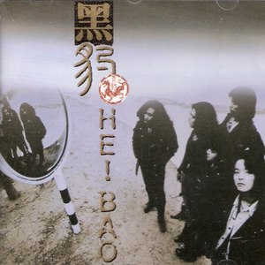 口交免费看视频
