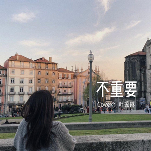 口交免费看视频
