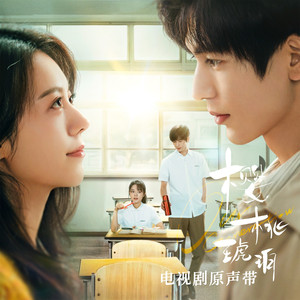 口交免费看视频
