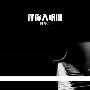 口交免费看视频
